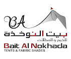 Bait Al Nokhada Tents and Fabric Shade Factory LLC